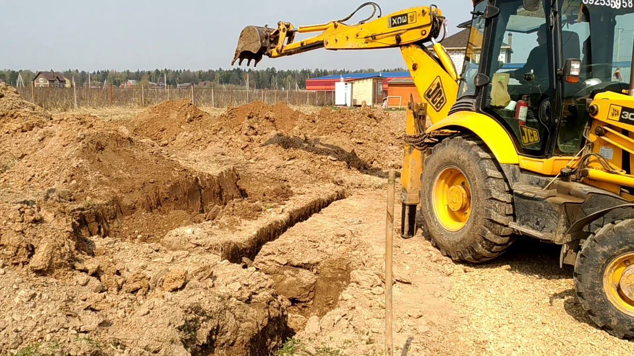 Земляные работы